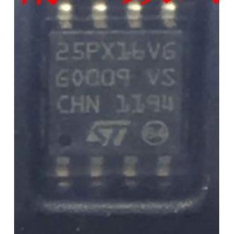 M25PX16-VMW6TG 丝印:25PX16VG SOP8 全新现货