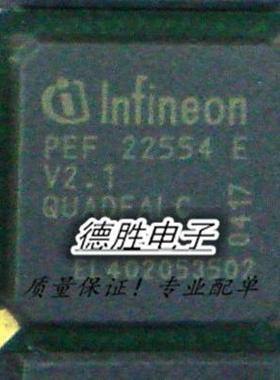 PEF22554EV2.1  全新BGA原装正品现货