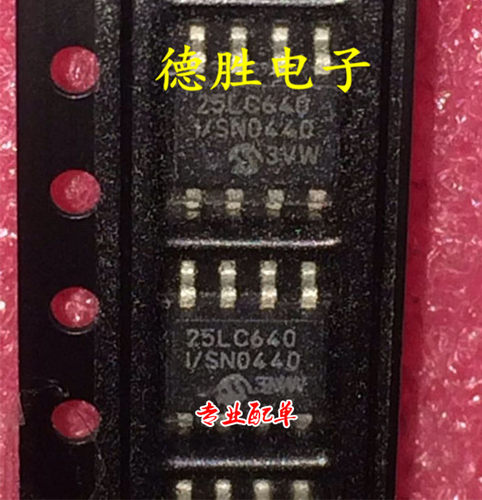 PIC25LC640-I/SN 25LC640-I/SN SOP8 原装现货