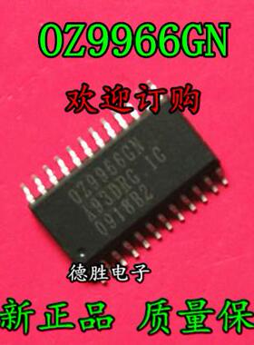 OZ9966GN SOP24 液晶背光驱动控制芯片 全新进口IC现货