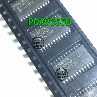 PCA9555D PCA9555D PCA9555DW SOP24 电流驱动器 全新进口芯片
