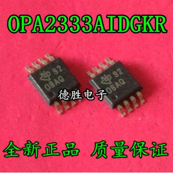 OPA2333AIDGKR OPA2333 OPA2333AIDGK OBAQ MSOP-8 全新正品现货
