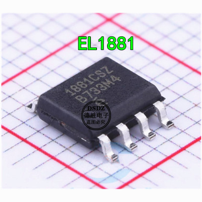 全新原装EL1881CSZ EL1881 SOP8封装  现货热卖