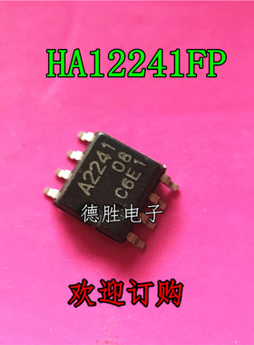 HA12241FP A2241 全新收发器芯片 通讯芯片 量大价优 先询后拍