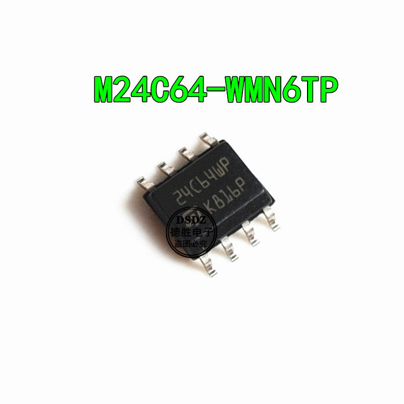 M24C64-WMN6TP 24C64WP ST24C64原装进口 SOP8存储器芯片_虎窝淘