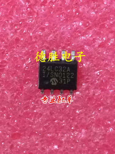 24LC32A-I/N SOP8 原装现货  直拍