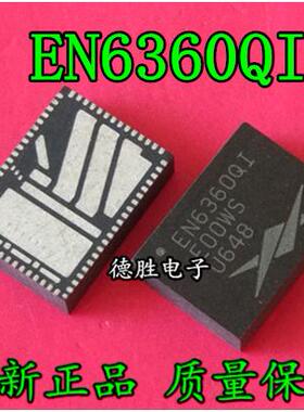 EN6360QI EN6360 QFN 开关式稳压器电源管理IC芯片直流转换器