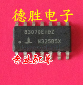 ISL83070EIBZ 83070EIBZ  全新现货可直拍 专业配单