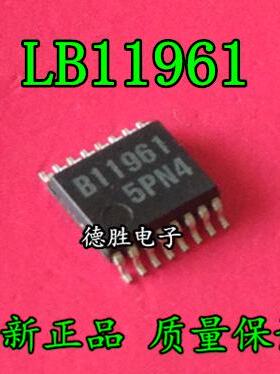 LB11961V-TLM-H B11961 电桥驱动器 TSSOP-16  全新正品可