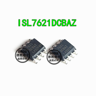全新原装ISL7621DCBAZ  ICL7621DCBAZ SOP8  现货热卖可直拍
