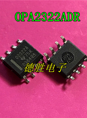 OPA2322AIDR OPA2322 O2322A SOP-8 运算放大器 全新原装正品