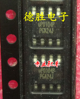 UP0104PSU8 UP0104P 全新现货可直拍 专业配单