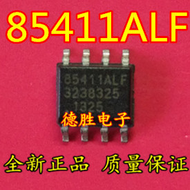 ICS85411ALF  ICS85411AMLFT  全新正品现货 专业配单