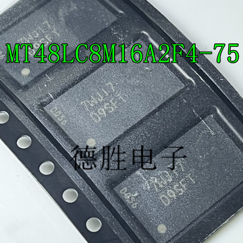MT48LC8M16A2F4-75-IT:G 丝印D9FST 全新原装现货芯片BGA54存储器