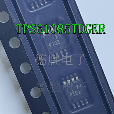 TPS61085TDGKR  进口全新原装 丝印PTQI MSOP-8 贴片开关稳压器IC
