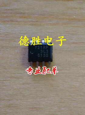 HA13721RP      721RP全新正品现货可 专业配单