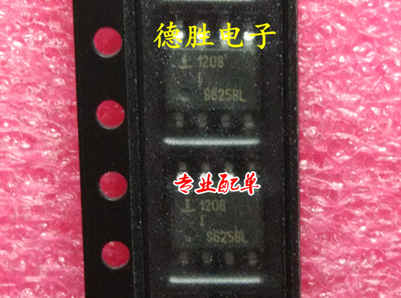 ISL1208IB8Z  全新SOP现货  可直拍