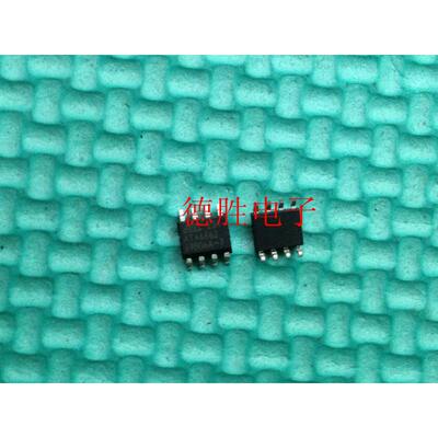 ATA6662-TAQY  ATA6662  SOP8全新现货  处理低速数据通信在车辆