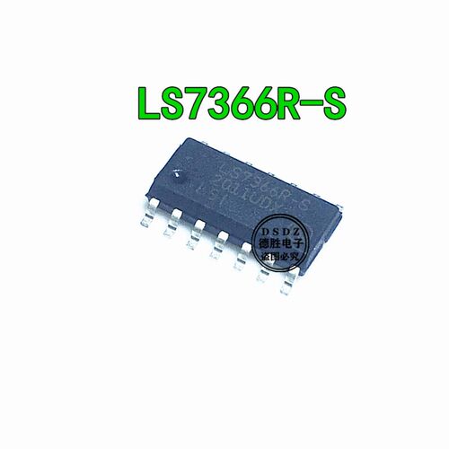 LS7366 LS7366R-S SOP-14 编程器芯片 全新原装现货 专业BOM配单