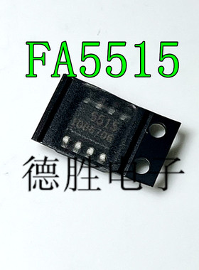 FA5515 FA5515N 丝印 5515 液晶电源管理芯片 贴片SOP8全新现货