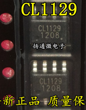 CL1129 SOP8 全新现货 专业配单