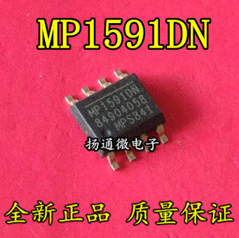 MP1591DN-LF-Z MP1591DN MP1591DS SOP8降压电源模块芯片IC 全新
