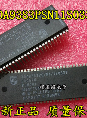 TDA9383PS/N1/1S0337 全新现货可直拍 专业配单