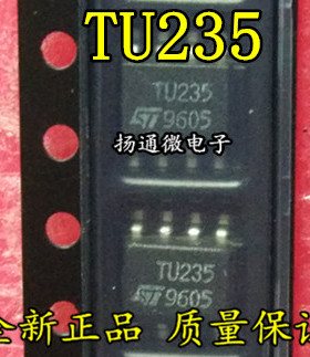 TU235  SOP8  全新现货 专业配单