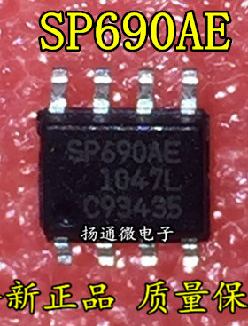 SP690AE SP690AEN SP690SEN全新SOP8 监控电路 全新