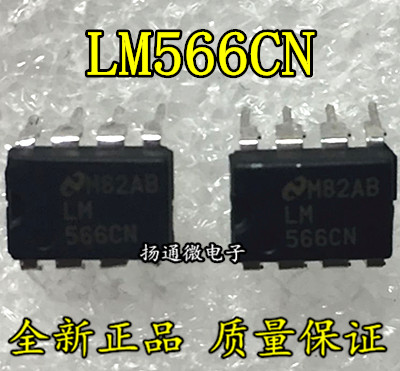LM566CN压控振荡器 集成电路芯片IC 全新现货