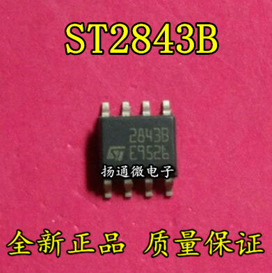 UC2843BD1013TR ST2843B SOP-8 全新原装现货