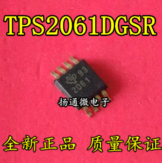 TPS2061DGNR TPS2061DGN 丝印2061 MSOP-8 全新现货