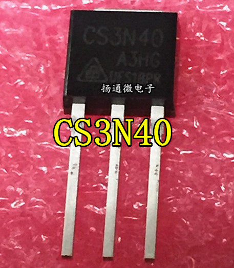 CS3N40 A3H TO220 全新现货 专业配单