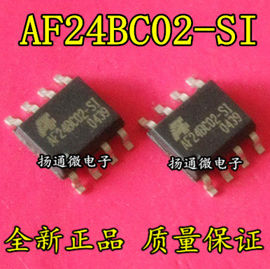 AF24BC02-SI AF24BC02 SOP-8 存储器 全新 专业配单