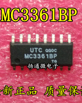 全新无线收发芯片UTC MC3361BP SOP816 专业配单