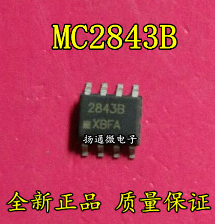 UC2843B UC2843A UC2843 MC2843B DC切换控制器全新现货