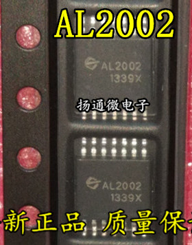 AL2002X AL2002全新现货 专业配单