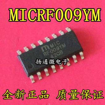 MICRF009YM SOP16全新现货 专业配单