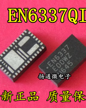 EN6337QI EN6337 QFN 全新现货 专业配单