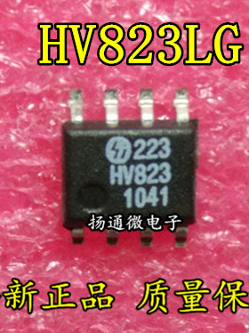 HV823LG HV823 显示驱动器 全新现货 专业配单