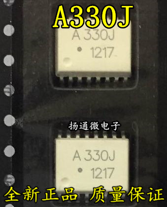 A330J HCPL-330J高速耦合器全新现货