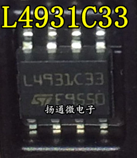 L4931CD33-TR 493C33 L4931ABD33-TR 493A33  全新现货
