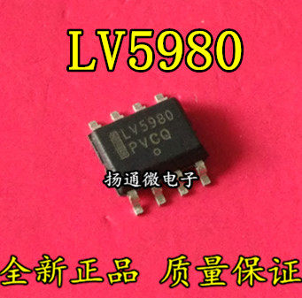 LV5980MC-AH V5980D SOP10 全新现货 专业配单