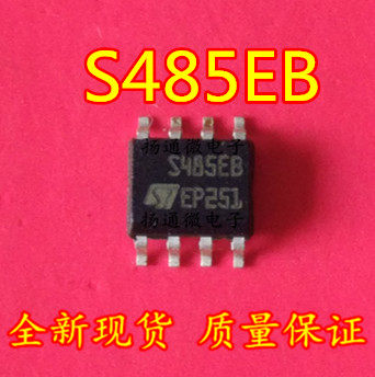 ST485EBD S485EB  SOP8 全新现货   专业配单可直拍