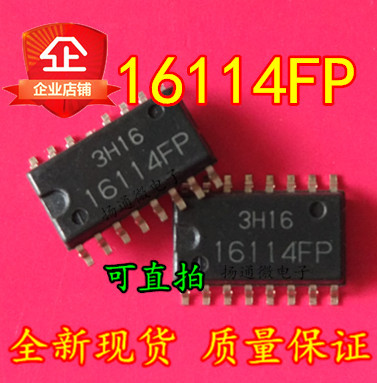 HA16114FP 16114FP SOP16 全新现货  可直拍