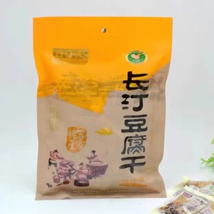日日营客家卤水长汀豆腐干福建龙岩特产小吃零食小包装豆干450g