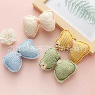 立体充棉毛线针织蝴蝶结发夹饰品配件儿童服装包包帽子装饰品材料