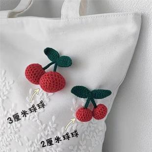 饰品 毛线编制红色小樱桃胸针胸花日系可爱配饰少女百搭毛衣围巾装