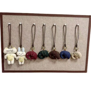 韩系碎花猫咪小象钥匙扣包包挂饰可爱毛绒公仔玩偶挂件创意小礼物