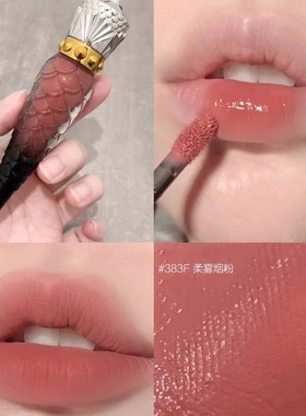 Christian Louboutin/CL萝卜丁哑光唇釉383f 543f 001f 007f 343f